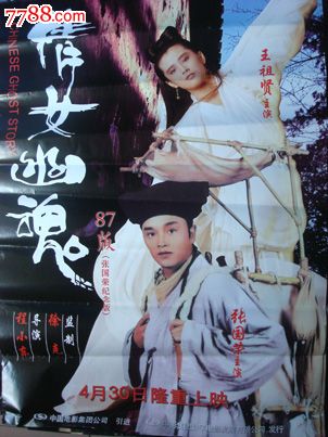 农业银行支票怎么制作